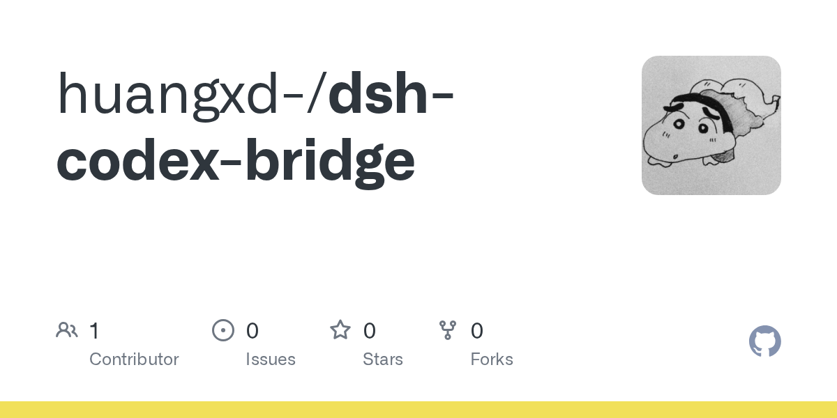huangxd-/dsh-codex-bridge Screenshot preview
