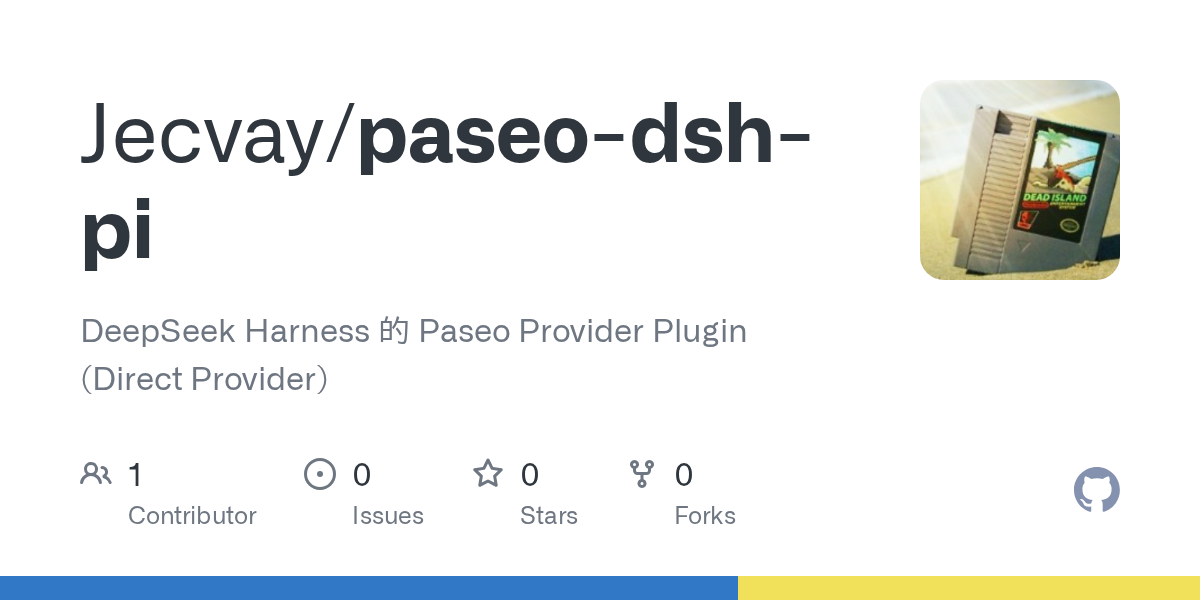 Jecvay/paseo-dsh-pi Screenshot preview