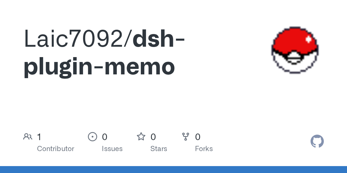 Laic7092/dsh-plugin-memo Screenshot preview