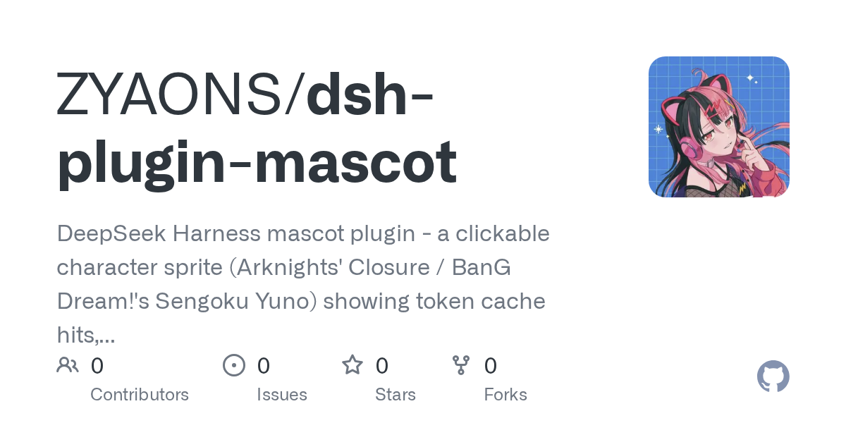 ZYAONS/dsh-plugin-mascot Screenshot preview