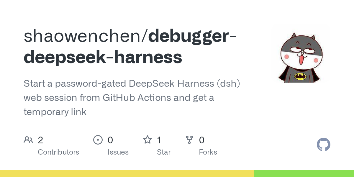 shaowenchen/debugger-deepseek-harness Screenshot preview