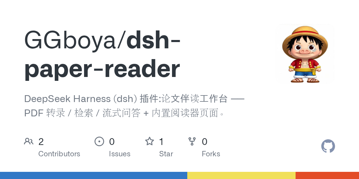 GGboya/dsh-paper-reader Screenshot preview