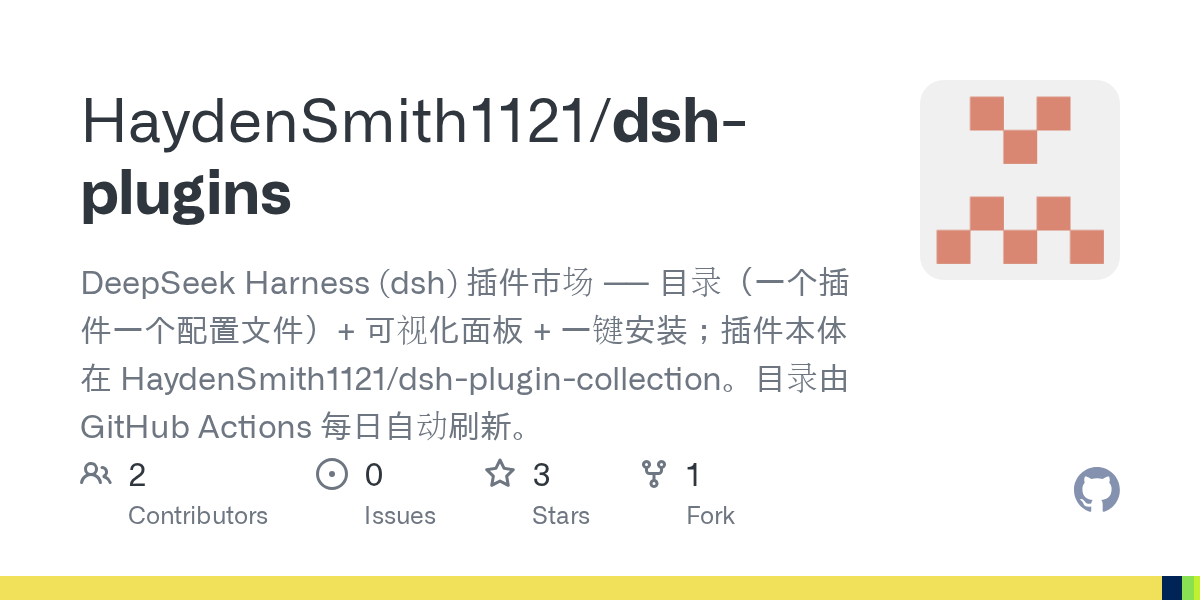 HaydenSmith1121/dsh-plugins Screenshot preview