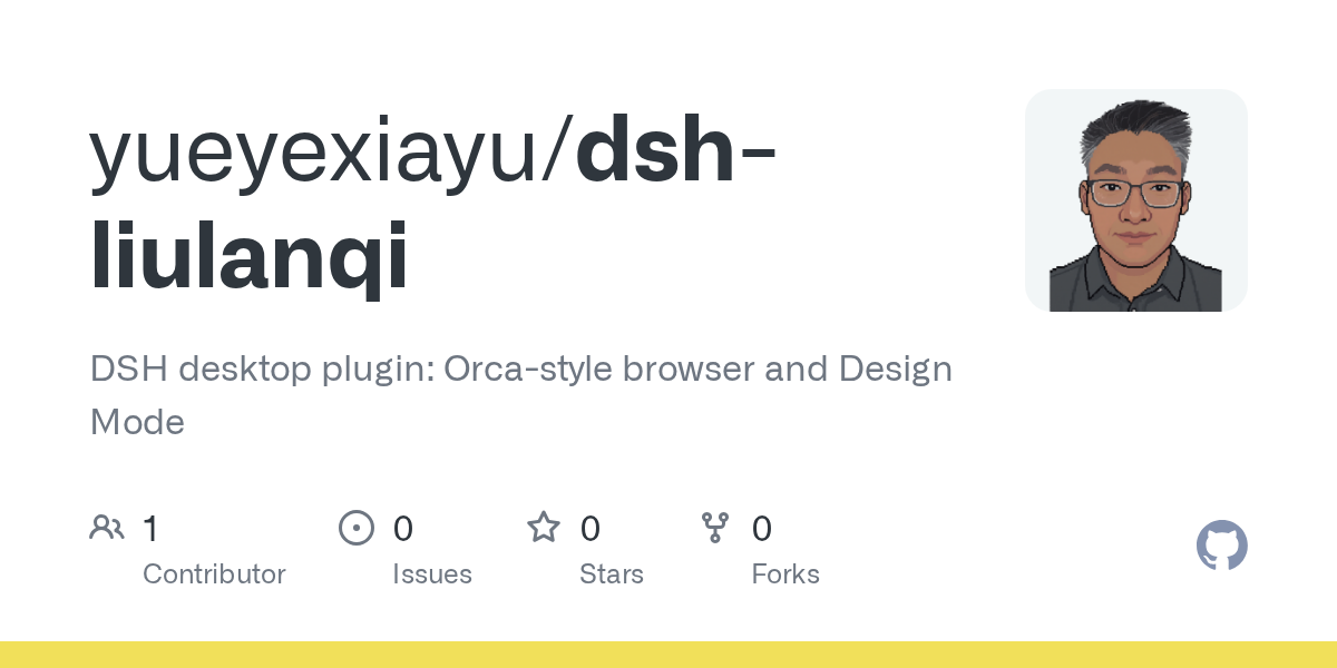yueyexiayu/dsh-liulanqi Screenshot preview
