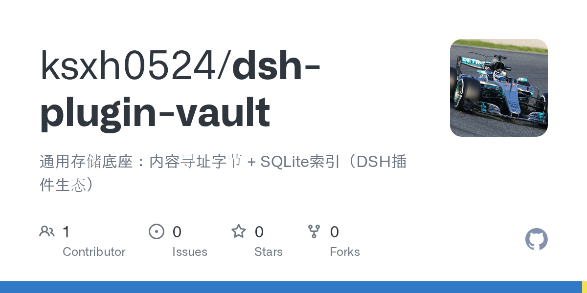 ksxh0524/dsh-plugin-vault Screenshot preview