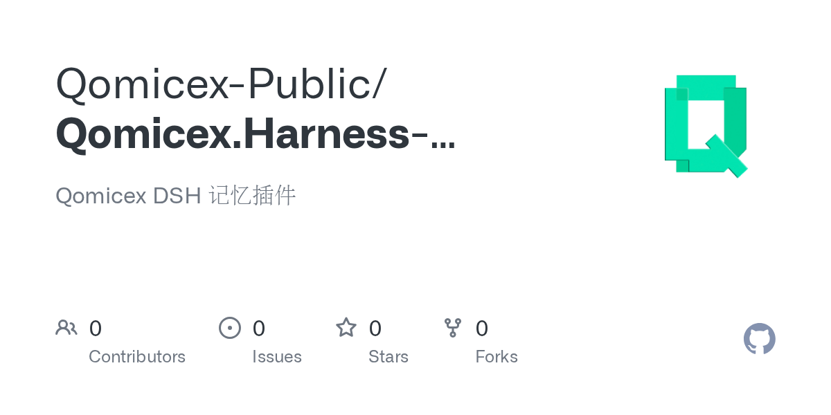 Qomicex-Public/Qomicex.Harness-memory Screenshot preview