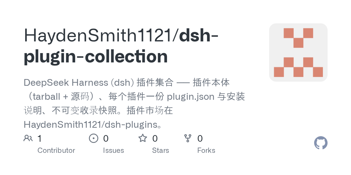 HaydenSmith1121/dsh-plugin-collection Screenshot preview