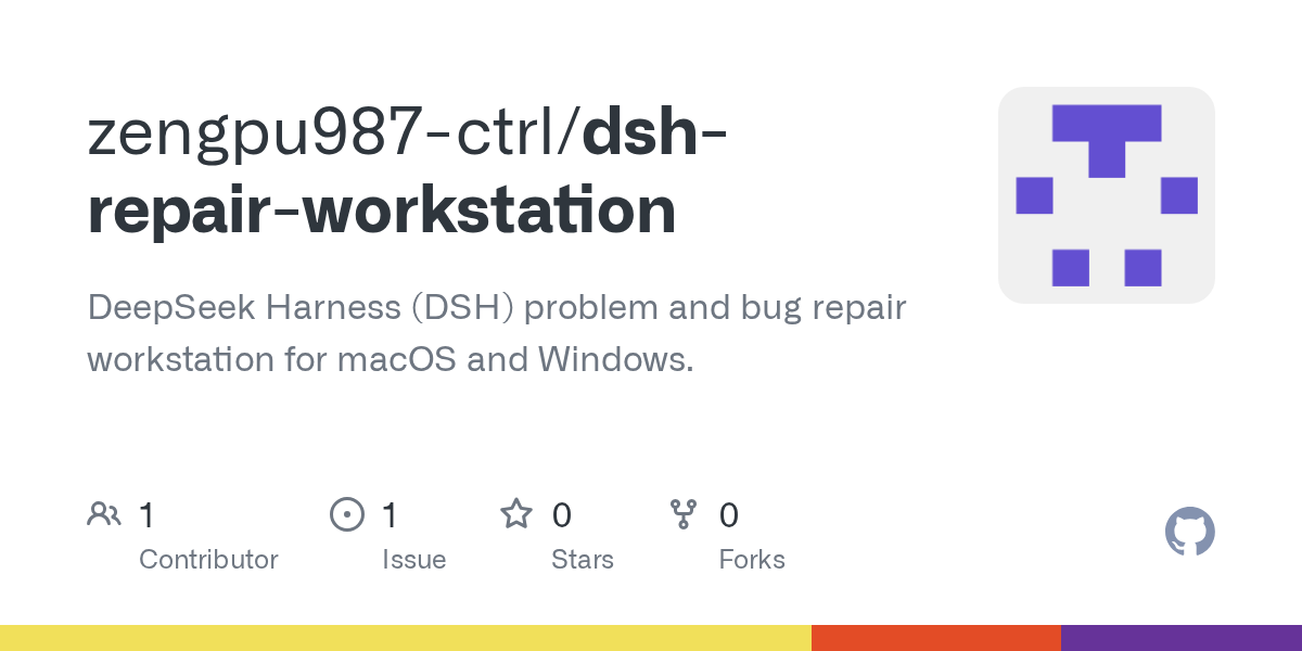 zengpu987-ctrl/dsh-repair-workstation Screenshot preview