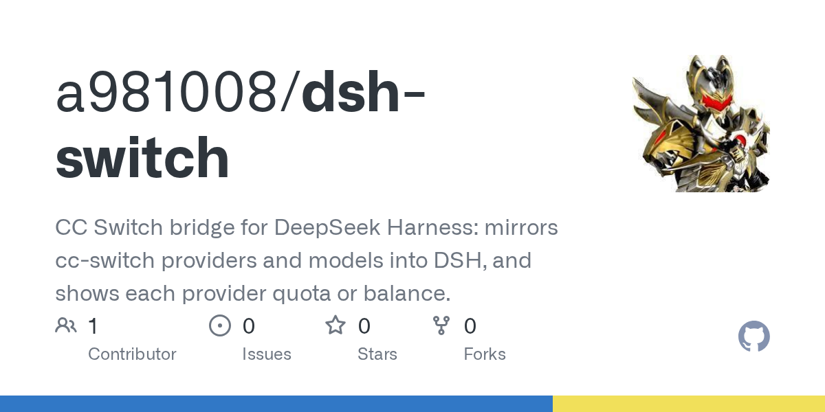 a981008/dsh-switch Screenshot preview