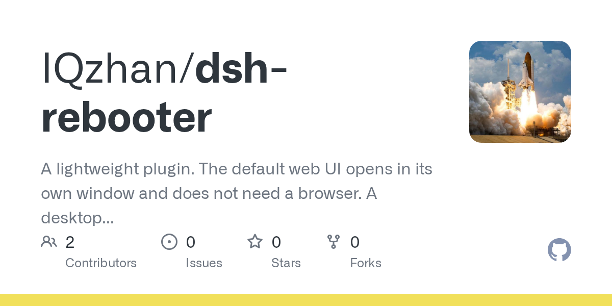 IQzhan/dsh-rebooter Screenshot preview
