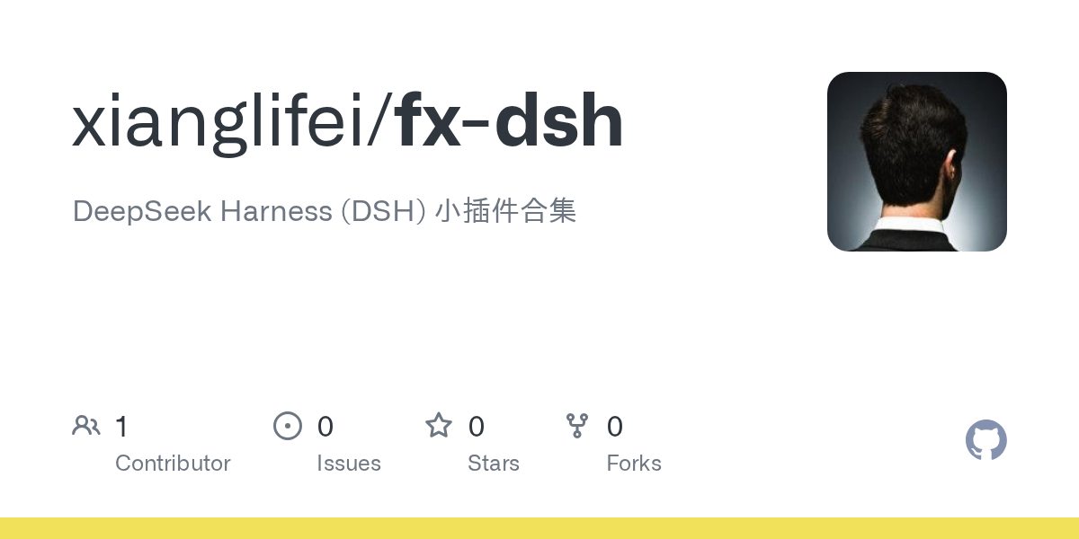 xianglifei/fx-dsh Screenshot preview