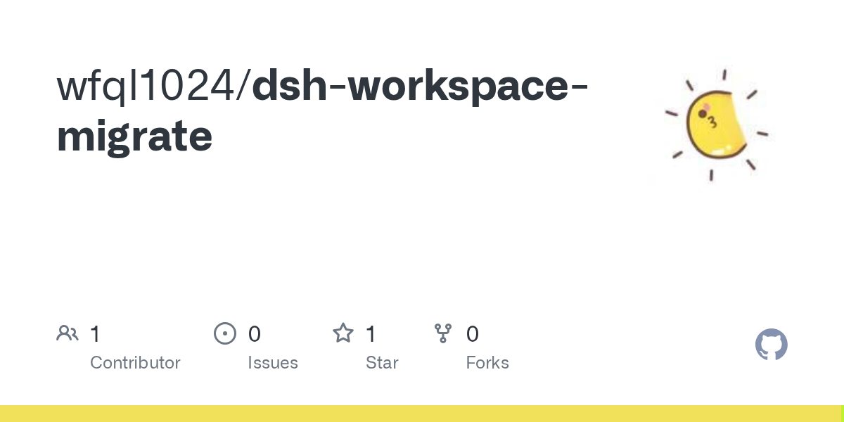 wfql1024/dsh-workspace-migrate Screenshot preview