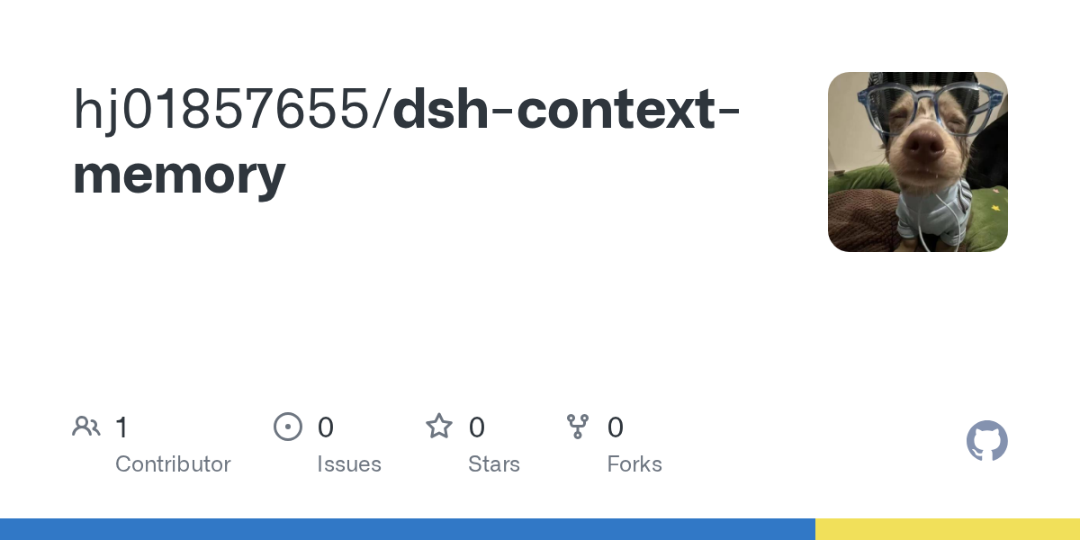 hj01857655/dsh-context-memory Screenshot preview