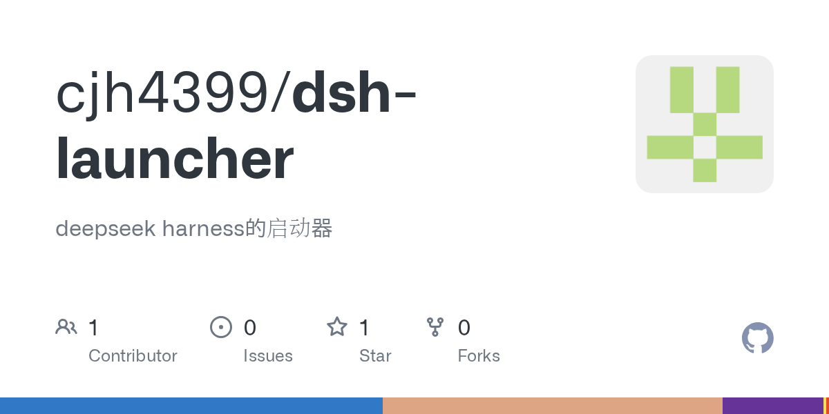 cjh4399/dsh-launcher Screenshot preview