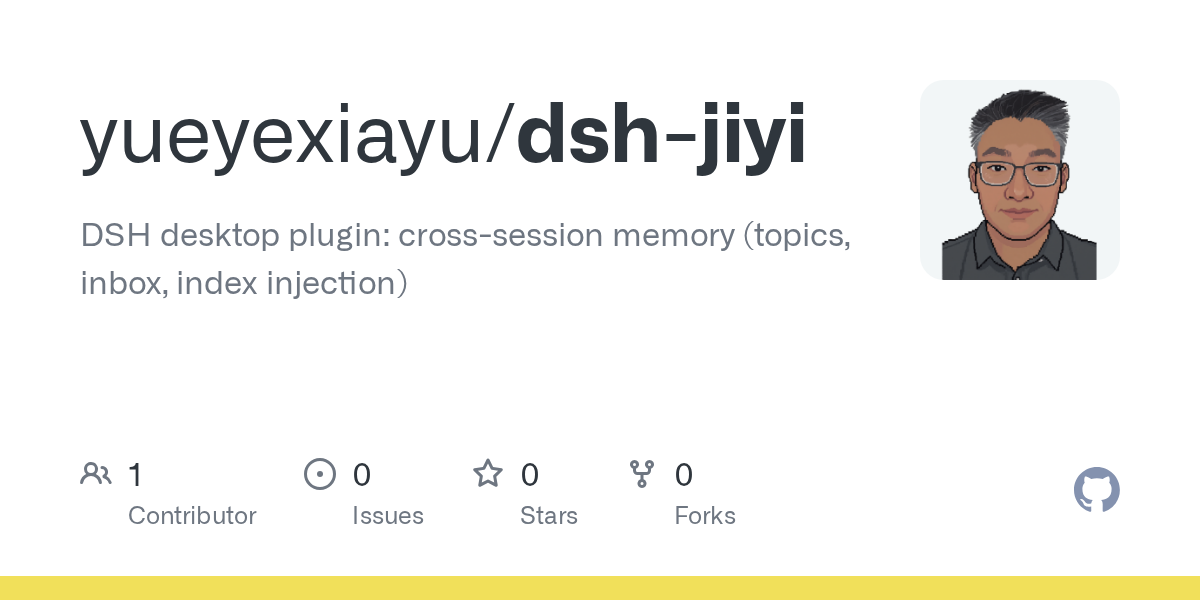 yueyexiayu/dsh-jiyi Screenshot preview