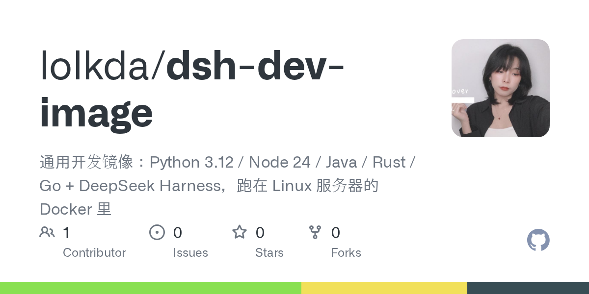 lolkda/dsh-dev-image Screenshot preview