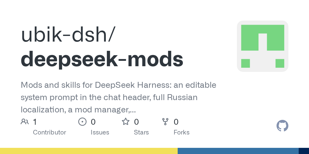 ubik-dsh/deepseek-mods Screenshot preview