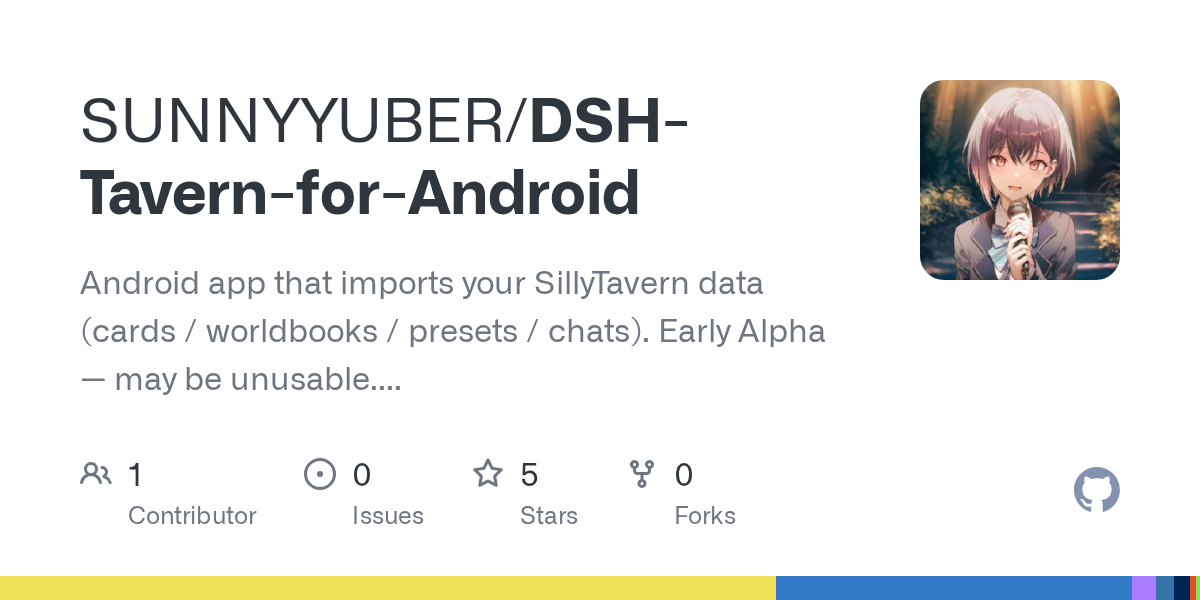 SUNNYYUBER/DSH-Tavern-for-Android Screenshot preview
