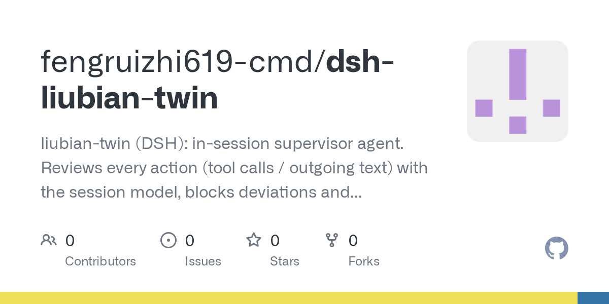fengruizhi619-cmd/dsh-liubian-twin Screenshot preview