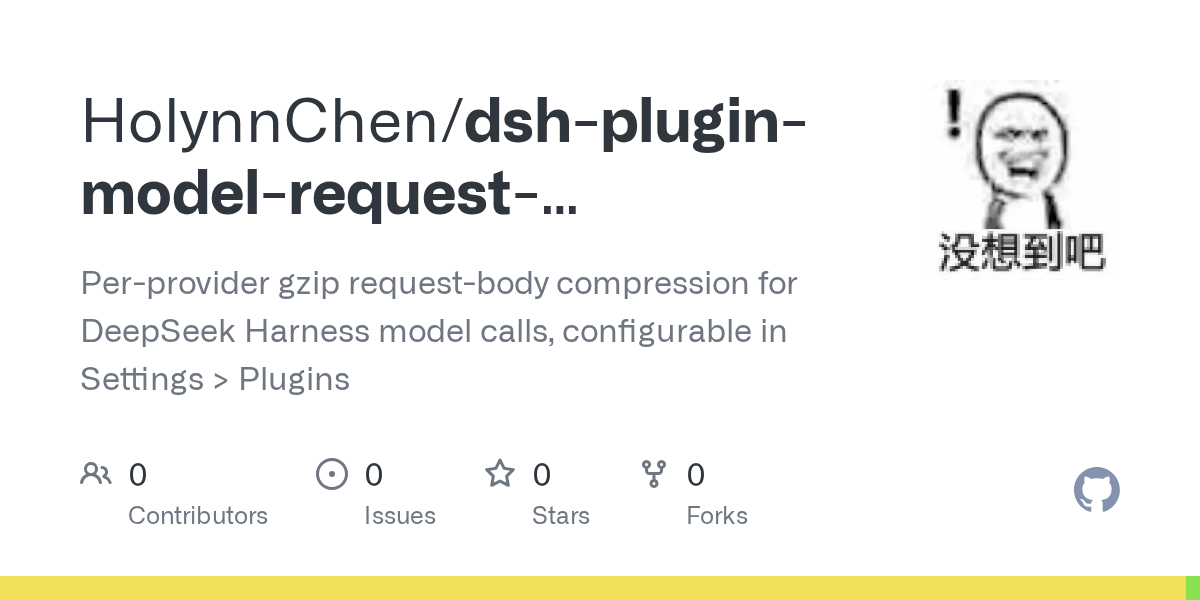HolynnChen/dsh-plugin-model-request-accelerator Screenshot preview