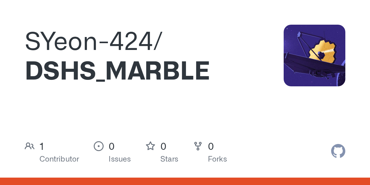 SYeon-424/DSHS_MARBLE Screenshot preview