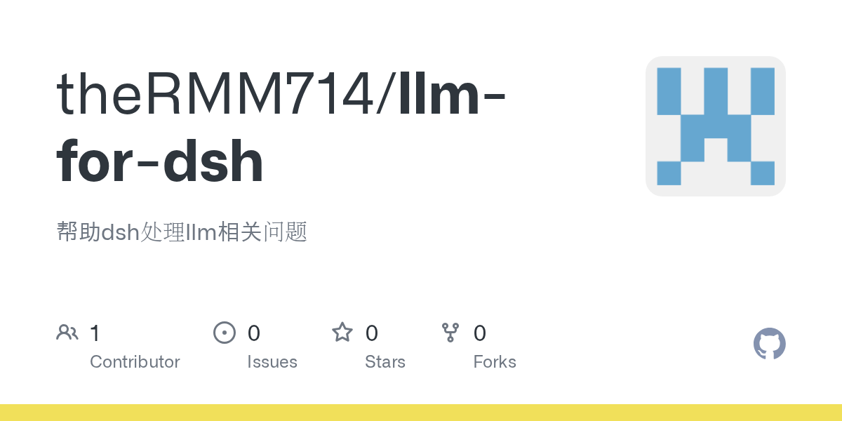 theRMM714/llm-for-dsh Screenshot preview