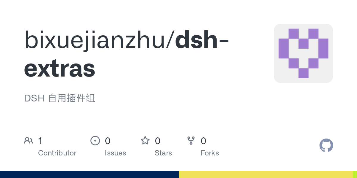 bixuejianzhu/dsh-extras Screenshot preview