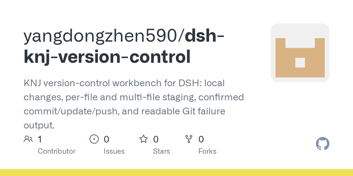yangdongzhen590/dsh-knj-version-control Screenshot preview