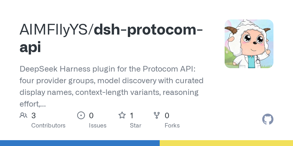 AIMFllyYS/dsh-protocom-api Screenshot preview