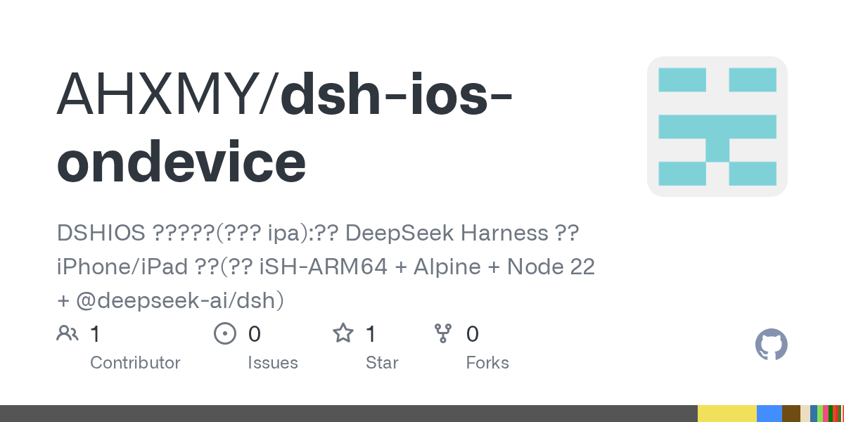 AHXMY/dsh-ios-ondevice Screenshot preview