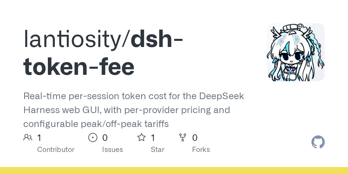 lantiosity/dsh-token-fee Screenshot preview