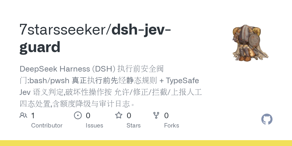 7starsseeker/dsh-jev-guard Screenshot preview