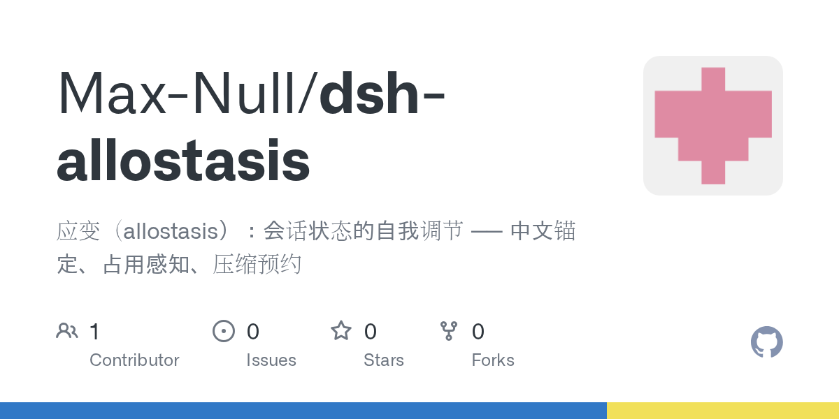 Max-Null/dsh-allostasis Screenshot preview