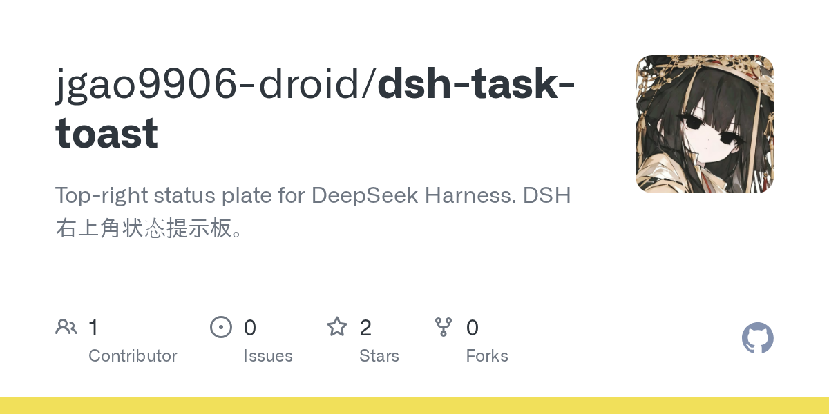 jgao9906-droid/dsh-task-toast Screenshot preview
