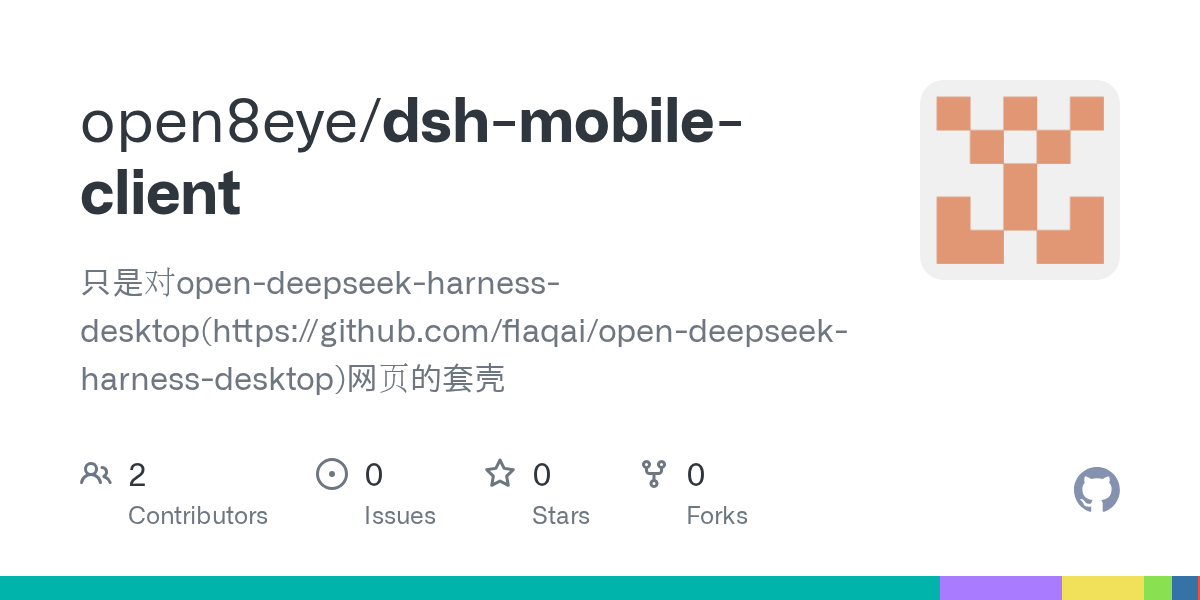 open8eye/dsh-mobile-client Screenshot preview