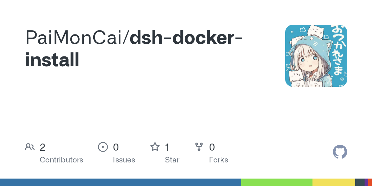 PaiMonCai/dsh-docker-install Screenshot preview