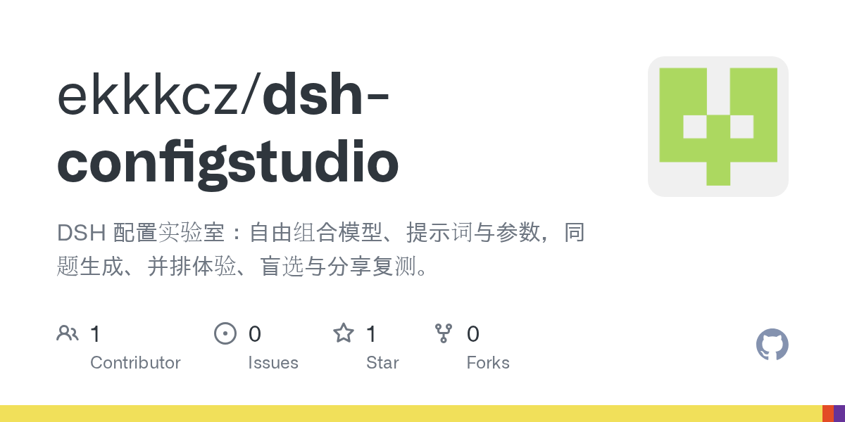 ekkkcz/dsh-configstudio Screenshot preview