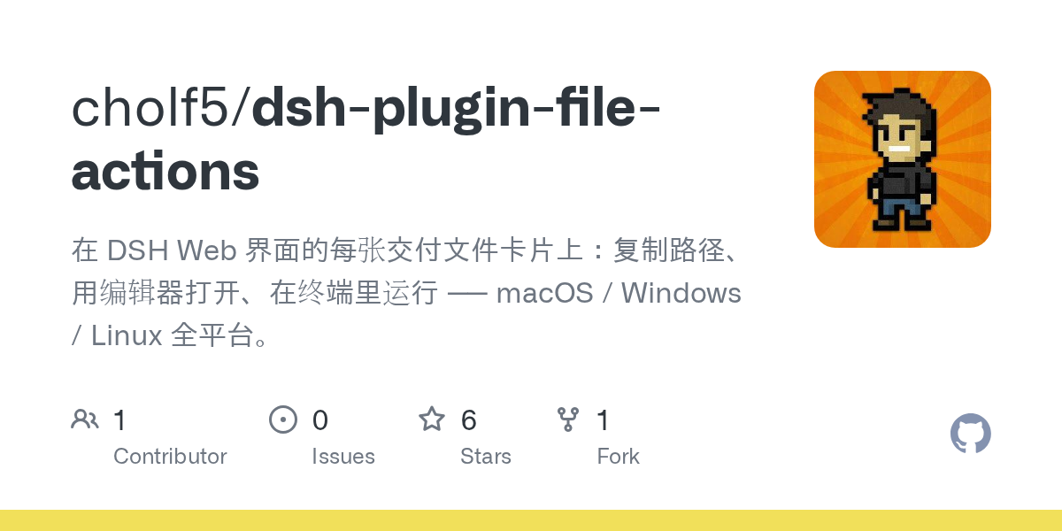 cholf5/dsh-plugin-file-actions Screenshot preview