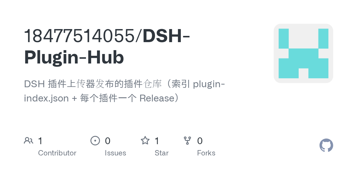 18477514055/DSH-Plugin-Hub Screenshot preview