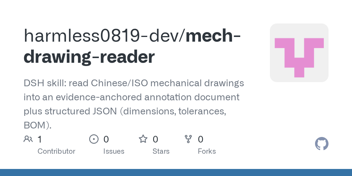 harmless0819-dev/mech-drawing-reader Screenshot preview