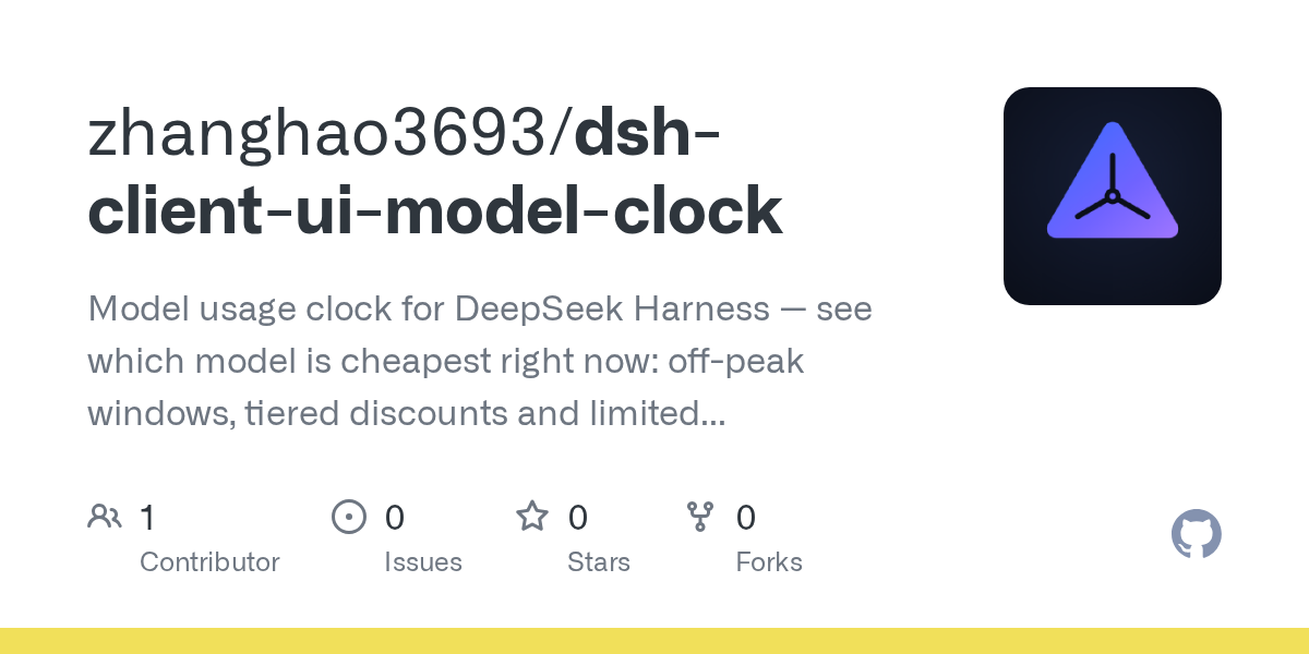 zhanghao3693/dsh-client-ui-model-clock Screenshot preview