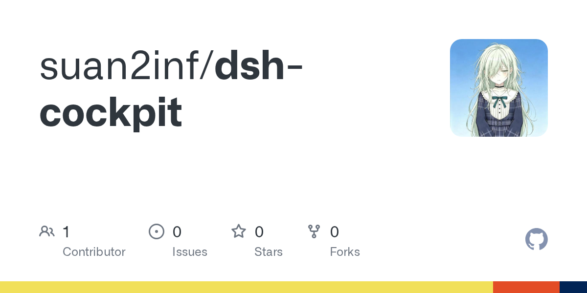 suan2inf/dsh-cockpit Screenshot preview