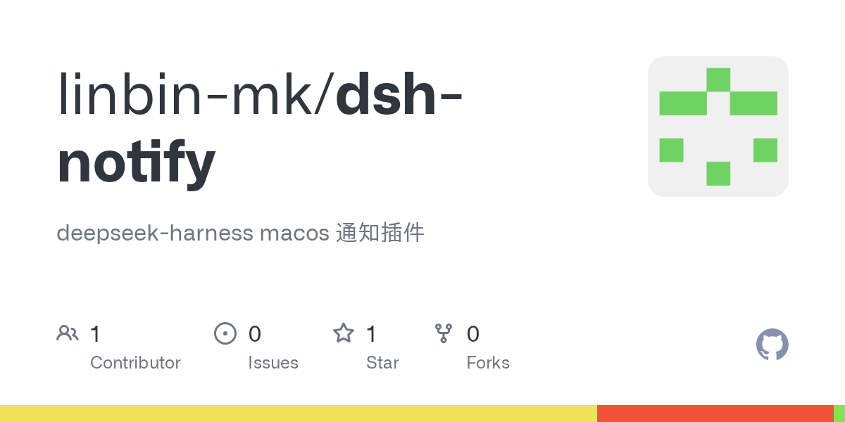 linbin-mk/dsh-notify Screenshot preview