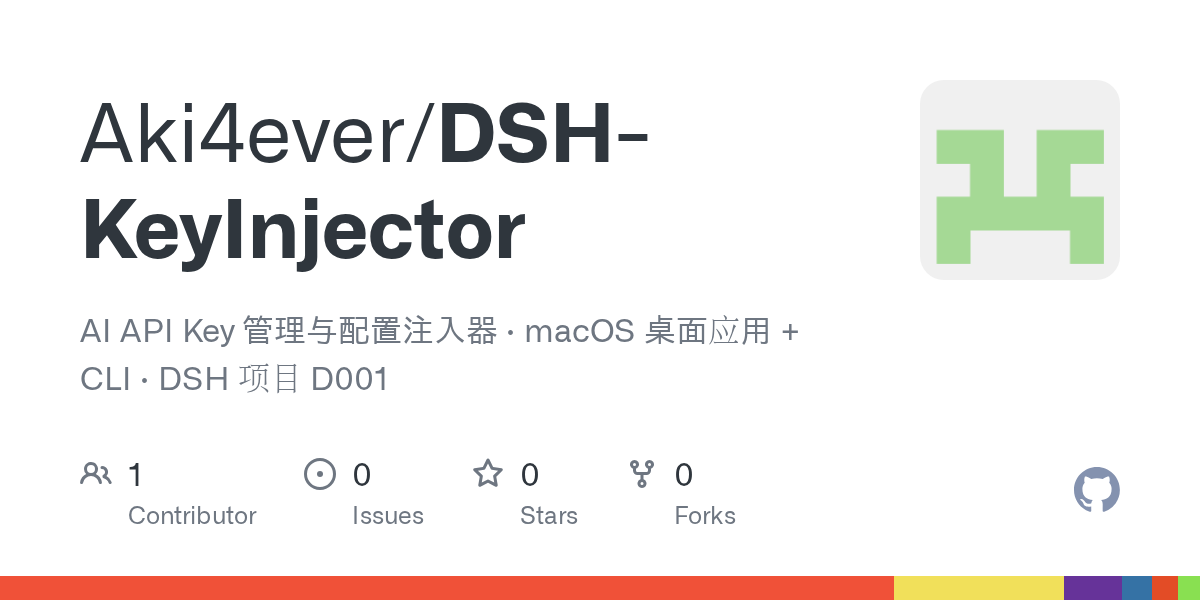 Aki4ever/DSH-KeyInjector Screenshot preview
