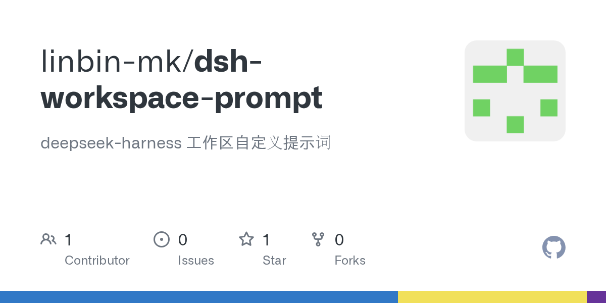 linbin-mk/dsh-workspace-prompt Screenshot preview