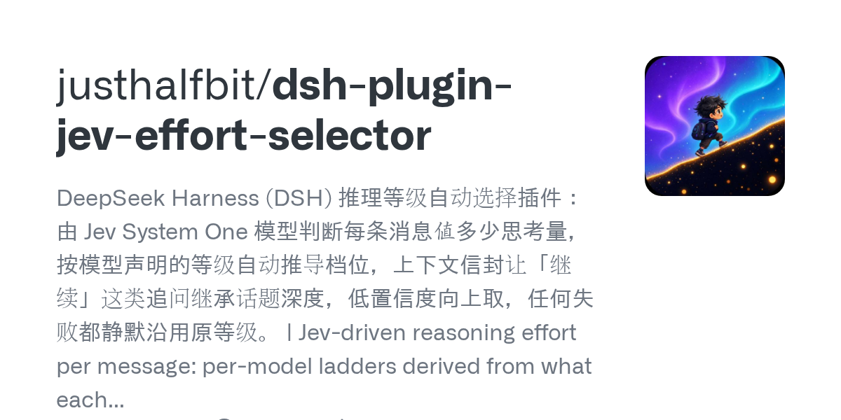justhalfbit/dsh-plugin-jev-effort-selector Screenshot preview