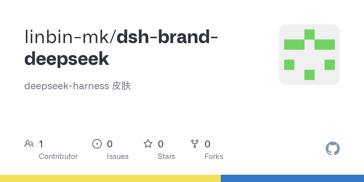linbin-mk/dsh-brand-deepseek Screenshot preview
