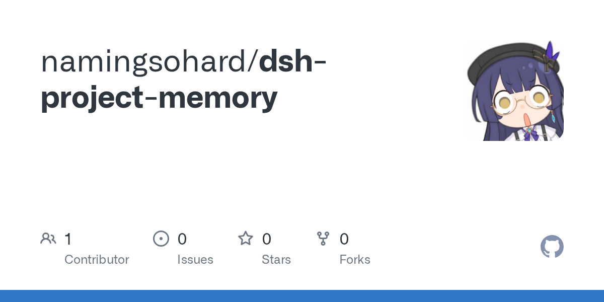 namingsohard/dsh-project-memory Screenshot preview