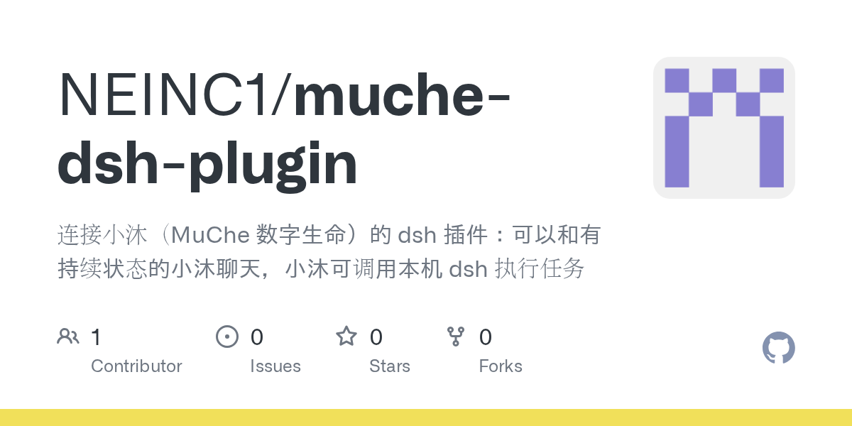 NEINC1/muche-dsh-plugin Screenshot preview