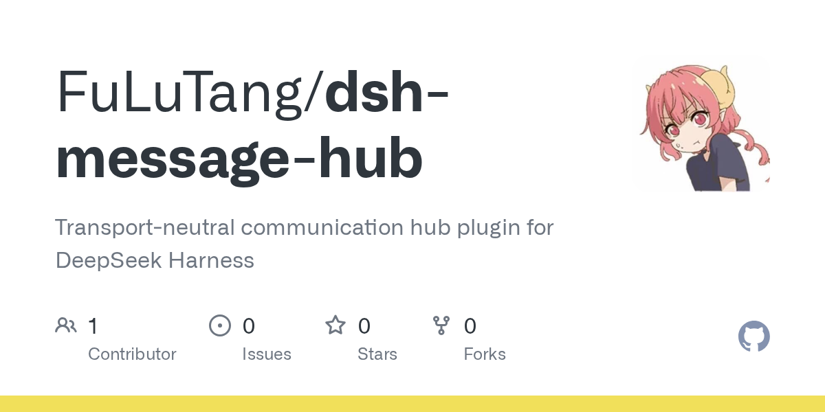 FuLuTang/dsh-message-hub Screenshot preview